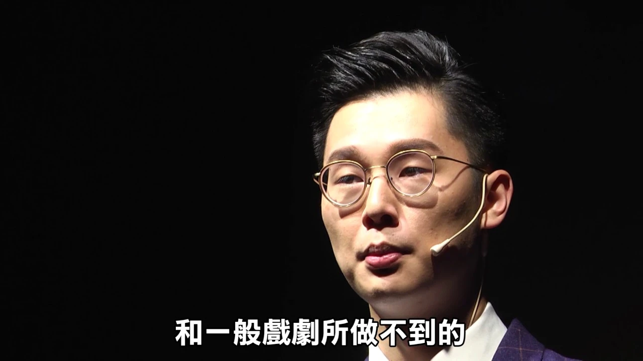 SELFPICK創辦人徐嘉凱説明沈浸式娛樂的趨勢與前景